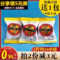 Good taste Jia Jia should be 500g loose called small packet words plum Li zi candied fruit preserved fruit office Leisure Little snacks Dormitory