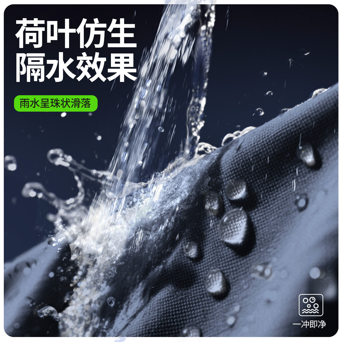 宝骏悦也PLUS充电枪防雨罩新能源电车汽车充电口防水罩专用改装件,淘宝优惠券,粉丝福利购,淘宝优惠卷