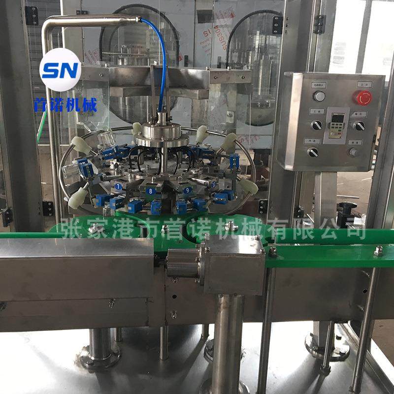 对夹式洗瓶机多功能洗瓶机饮料瓶清洗,淘宝优惠券,粉丝福利购,淘宝优惠卷