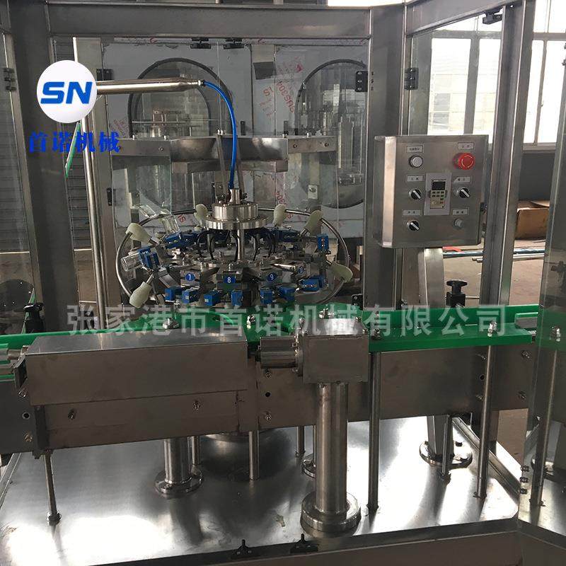 对夹式洗瓶机多功能洗瓶机饮料瓶清洗,淘宝优惠券,粉丝福利购,淘宝优惠卷