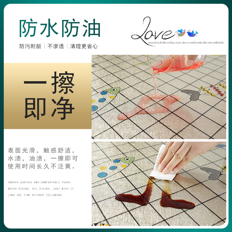桌布防水防油免洗餐桌垫隔热桌面茶几垫子防烫pvc台布轻奢高级感,淘宝优惠券,粉丝福利购,淘宝优惠卷