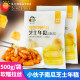 Young Man's Cheese Rice Cake Korean Army Hot Pot
