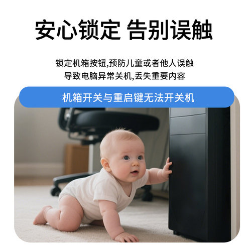 HiPC智能电脑开机卡M1 Pro已接入米家App小爱控制手机遥控PC开机 - 图3