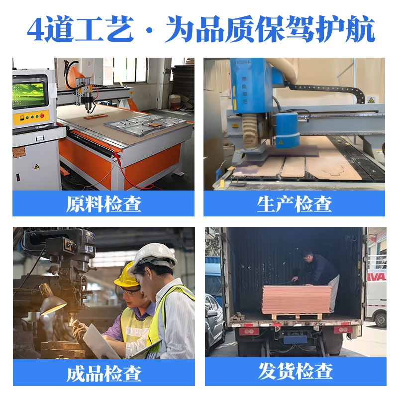 机械加工玻璃纤维板加厚耐热耐候汽车配件绿色FR-4环氧板玻纤板 - 图1