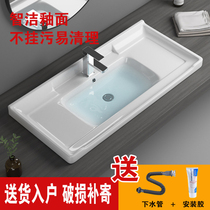 Table-top Taichung basin semi-embedded washbasin integrated ceramic single-basin toilet washing table basin Home washbasin