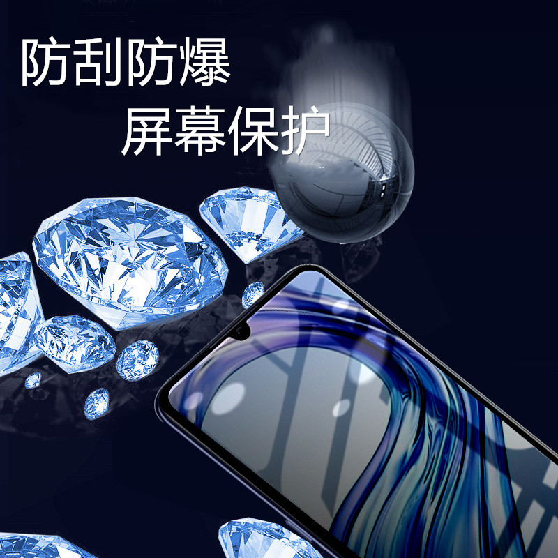 昌想 适用红米note10pro防窥膜Redmi Note10promax钢化膜note10lite手机膜5G版全玻璃防爆贴模抗指纹屏幕保护 - 图2