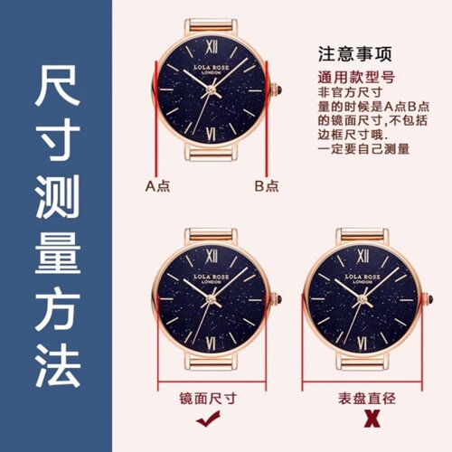 适用卡西欧AQ-S820W手表钢化膜AQ-S810W太阳能表盘防爆保护膜SPORT运动情侣手表高清玻璃模CASIO石英电子护眼 - 图2