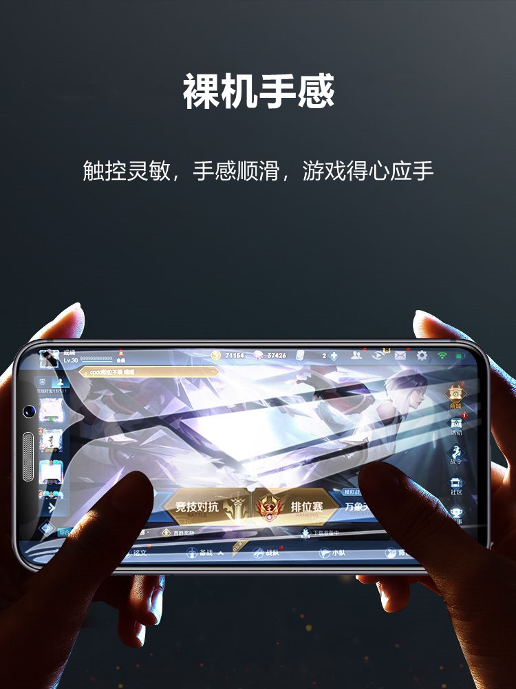 昌想 适用华硕Zenfone 8Flip水凝膜Asus Zenfone8 Mini手机贴膜ZS590KS磨砂I006D前后保护ZS672KS防指纹I004D - 图2