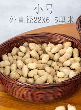 复古做旧中式手工竹编圆形篮