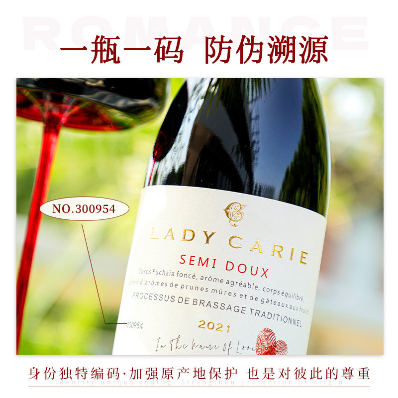 法国原酒进口半甜型干红葡萄酒热红酒整箱14度礼盒装送礼赠红酒杯,淘宝优惠券,粉丝福利购,淘宝优惠卷