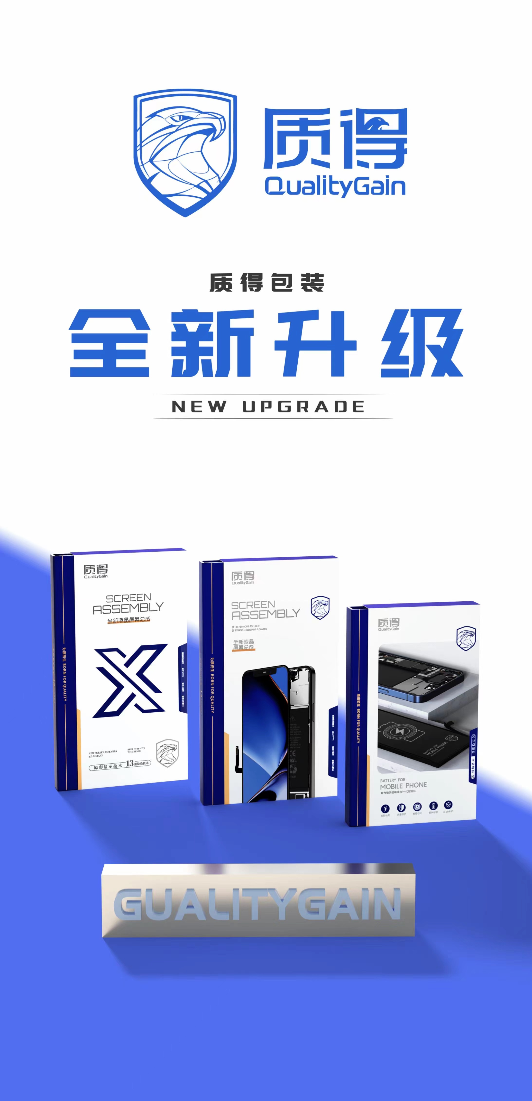 彩虹适用小米8 9 9se cc9 10青春 10X K20 K30P K40 mix3屏幕总成-图3