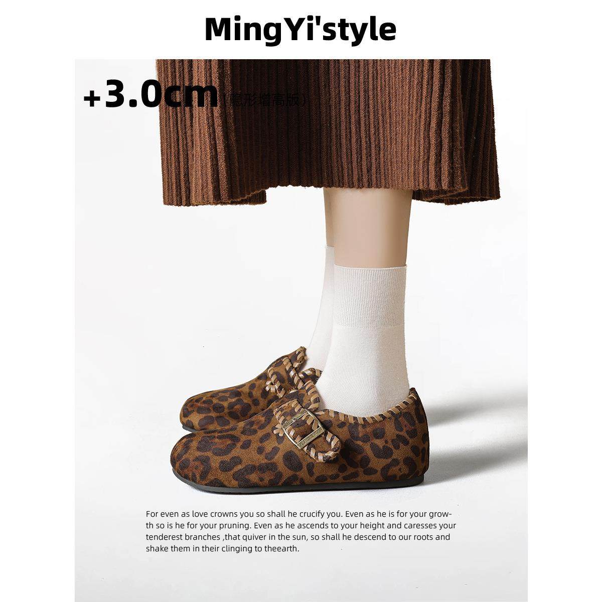 厚底勃肯鞋女2025冬季新款加绒保暖毛毛棉鞋内增高一脚蹬博肯棉鞋,淘宝优惠券,粉丝福利购,淘宝优惠卷