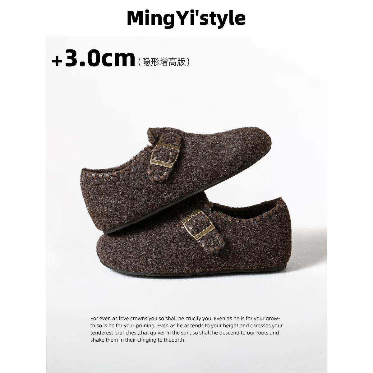 厚底勃肯鞋女2025冬季新款加绒保暖毛毛棉鞋内增高一脚蹬博肯棉鞋,淘宝优惠券,粉丝福利购,淘宝优惠卷