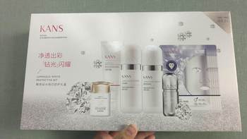 ເບີ 10 Han Shu Translucent Diamond Fading Brightness Protective White Set Whitening] 18 Purifying [Moisturizing Gift Box