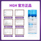 American HGH New Life Gel NEWULIFE American version 96g small blue bottle somaderm