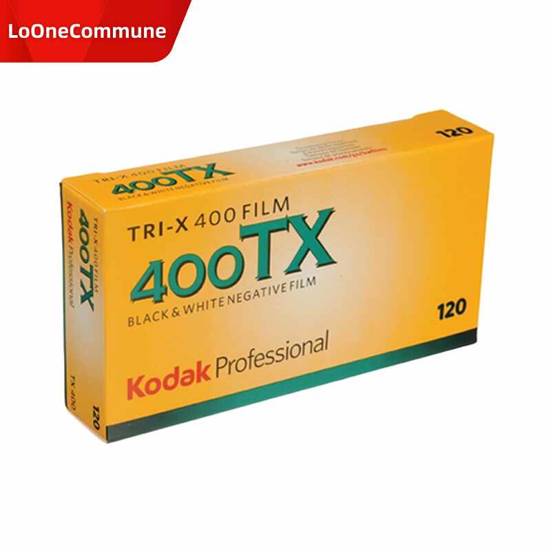 Kodak Tri-X pan 14本 TX120