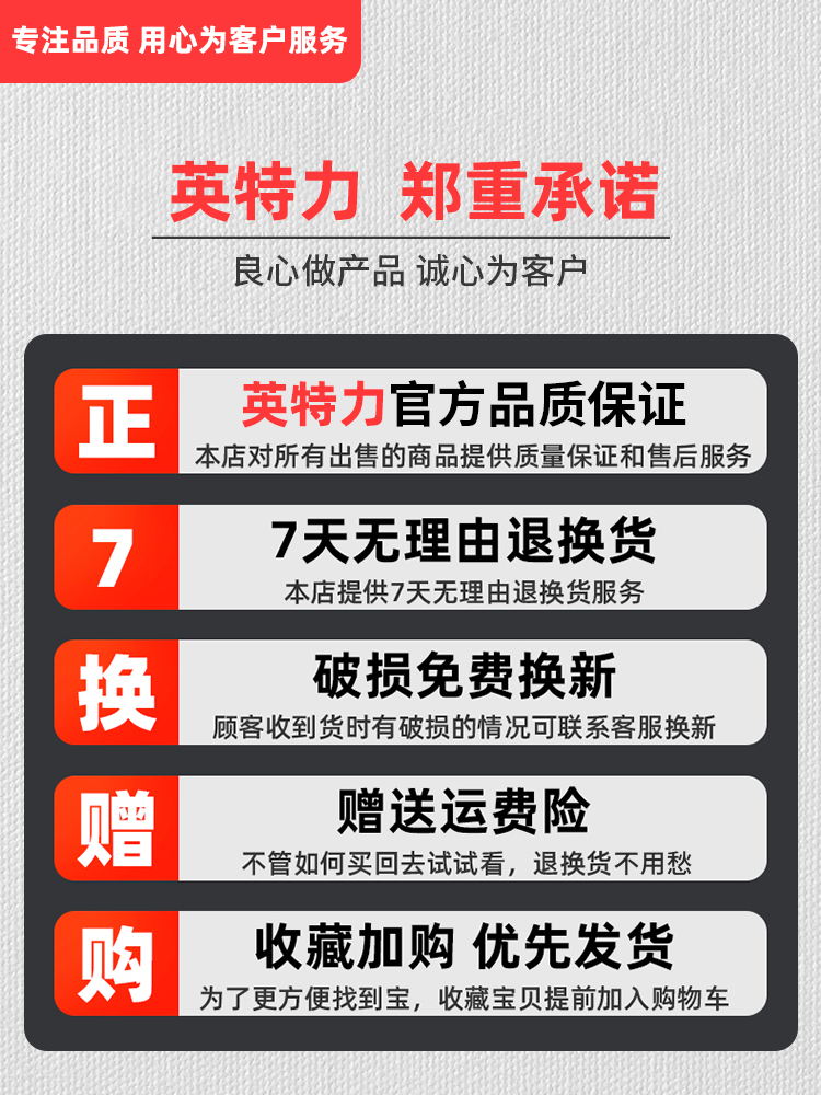 新型木工锯片4寸PVC塑料铝材实木电锯角磨机切割机专用合金切割片