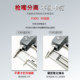 Zhongjie air nail gun wholesale fake one and pay ten