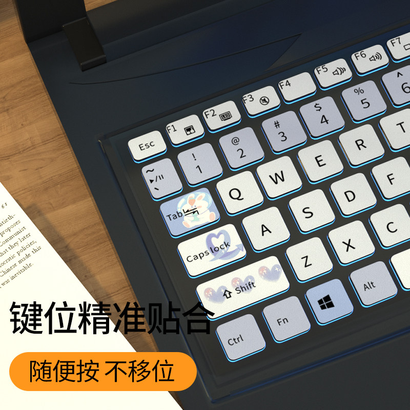 适用神舟战神Z7 Z7M Z7T Z8 S7T S7键盘膜S9 G8 ZX9 ZX10 TX8笔记本电脑DA5NS DA7NT DA5DP DA5NS键盘保护膜 - 图1