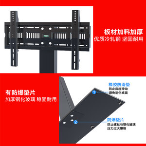 适用乐视电视机底座免打孔台式增高支架Letv 32 F43A F55/65/75寸