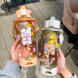 Вместительная и большая милая трубочка со стаканом подходит для мужчин и женщин для школьников, портативная летняя дорожная спортивная бутылка, популярно в интернете, простой и элегантный дизайн