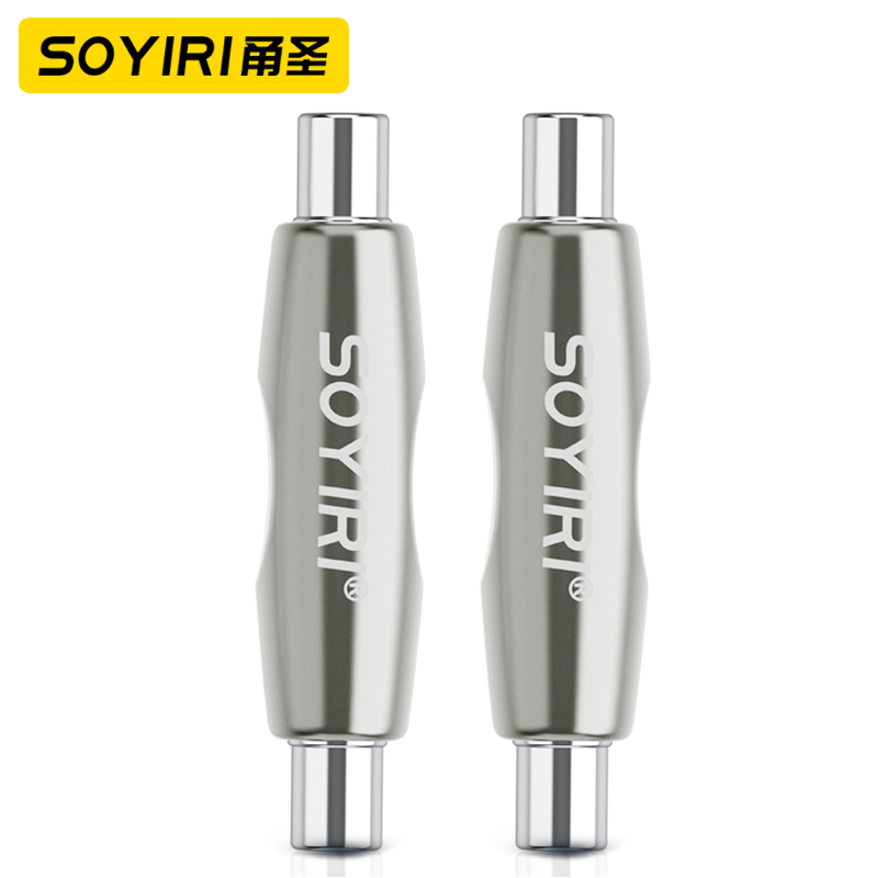 SOYIRI 铜大二三芯6.35mm母对母甬单声立体声6.5MM音频线延长对接插头电吹管吉他话筒音箱线加长转接直通插头 - 图0