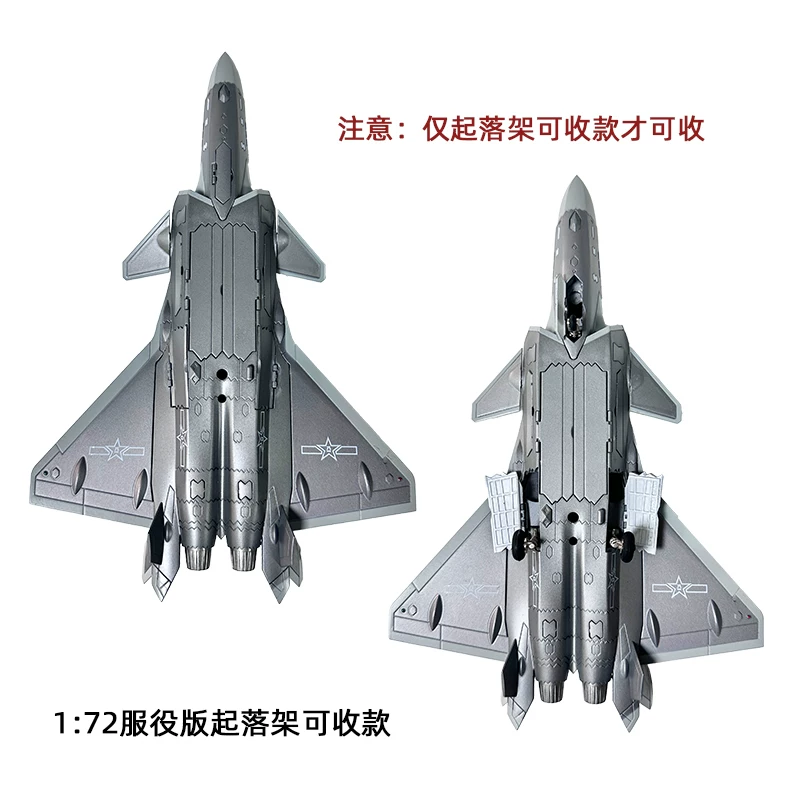 Симуляторный модель J-20 из сплава, истребитель J-20, взлетная полоса, металл, самолёт J20S, снят с эксплуатации, сувенир, подарок