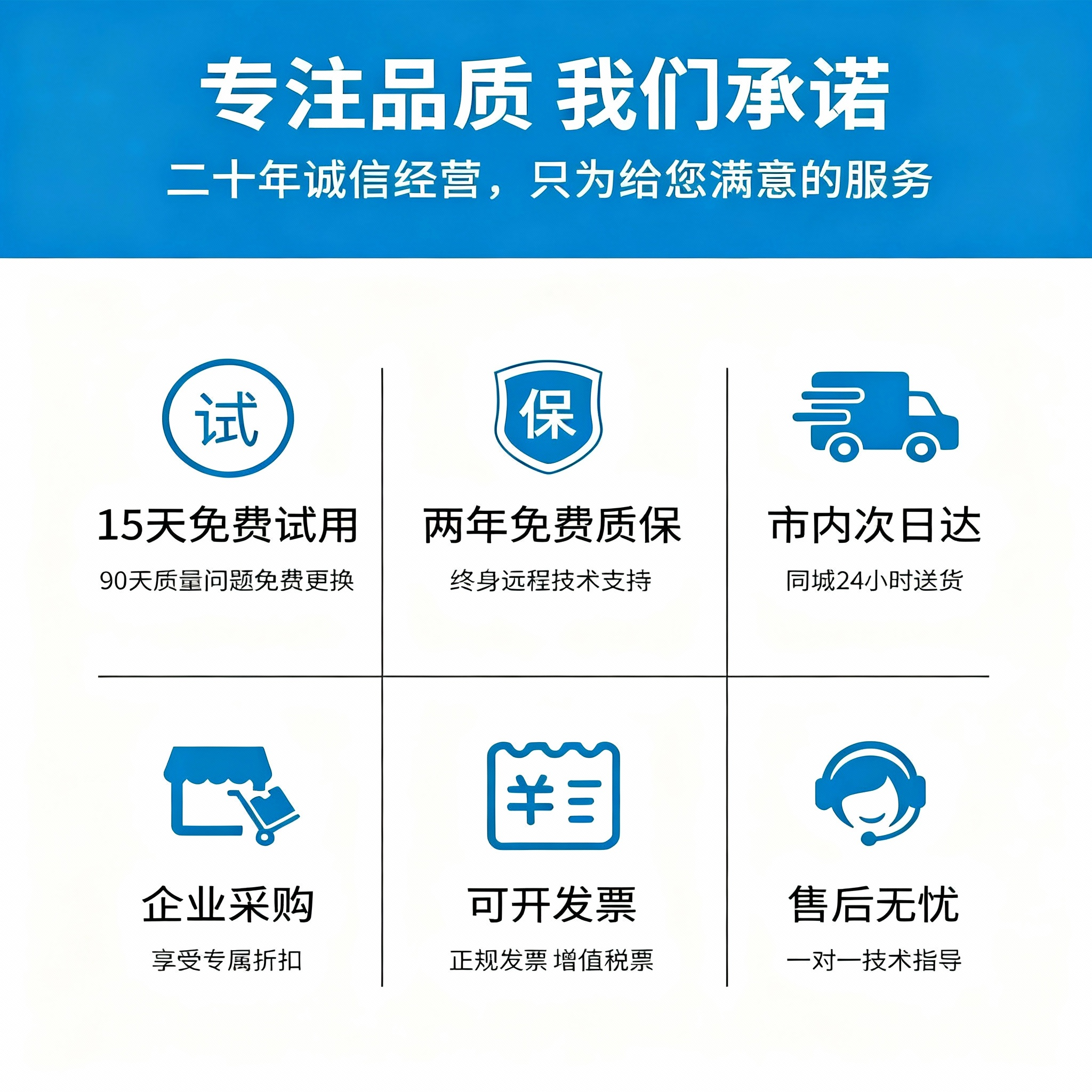 Dell R630 R640服务器1U主机静音办公数据库云计算文件共享虚拟化,淘宝优惠券,粉丝福利购,淘宝优惠卷