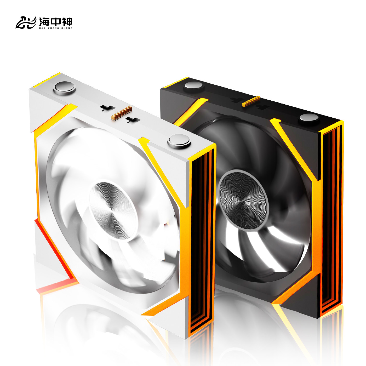 Haizhong Shenhai Chain V2 magnetic splicing building block fan ARGB Shenguang synchronous asynchronous control chassis computer cooling