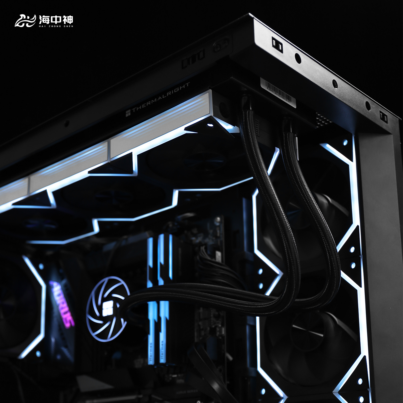 Hailian building block V2 building block fan without wiring splicing sea view room chassis fan ARGB divine light synchronized mute