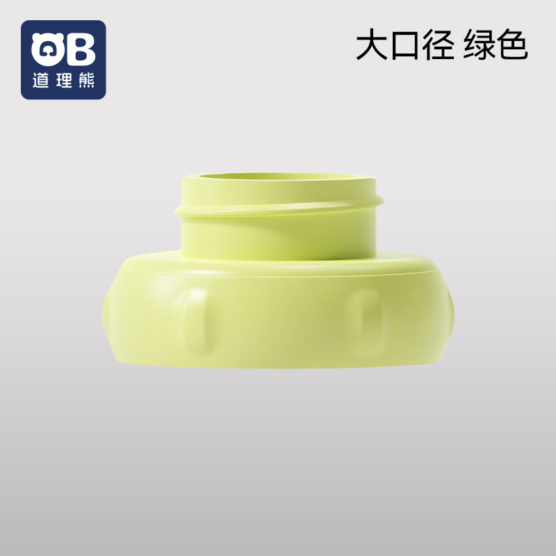 图3