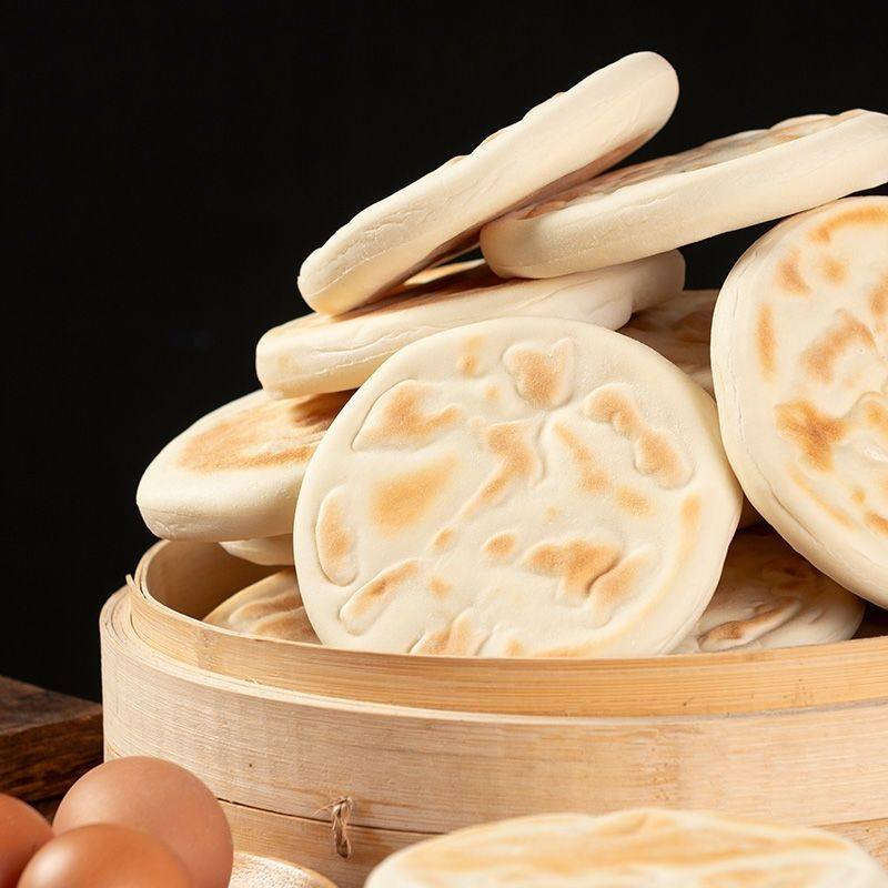 手工白吉馍饼陕西特产肉夹馍饼胚商用烤饼白皮烧饼百吉馍早餐速食,淘宝优惠券,粉丝福利购,淘宝优惠卷