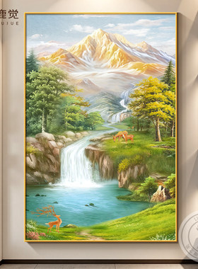 丰收挂画客厅装饰画靠山图沙发背景墙风景落地画入户正对门玄关画