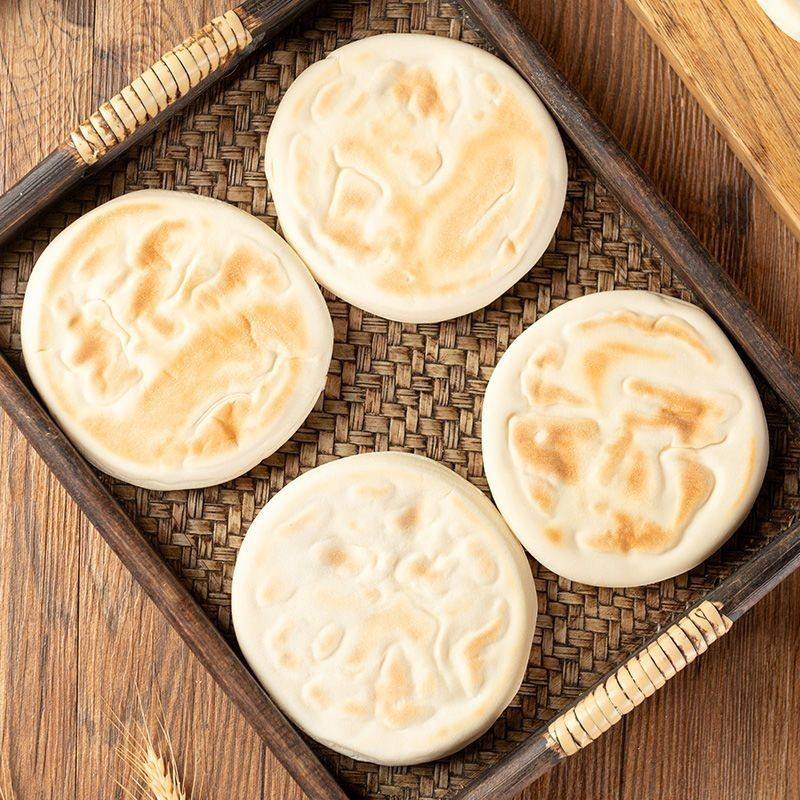 手工白吉馍饼陕西特产肉夹馍饼胚商用烤饼白皮烧饼百吉馍早餐速食,淘宝优惠券,粉丝福利购,淘宝优惠卷