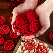 Mini small fu character paste Qiao relocating with the joy of Qiao relocating The new home Entrance Ceremony Arrangement Pendulum of the New Residence