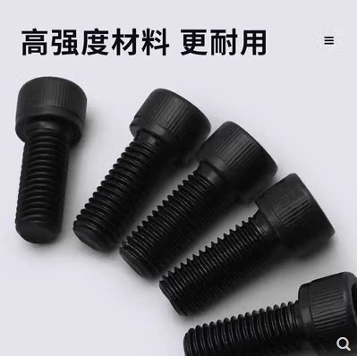 卡盘硬爪生爪软爪固定螺丝5寸/6寸/8寸/10寸/12寸/15寸 - 图0