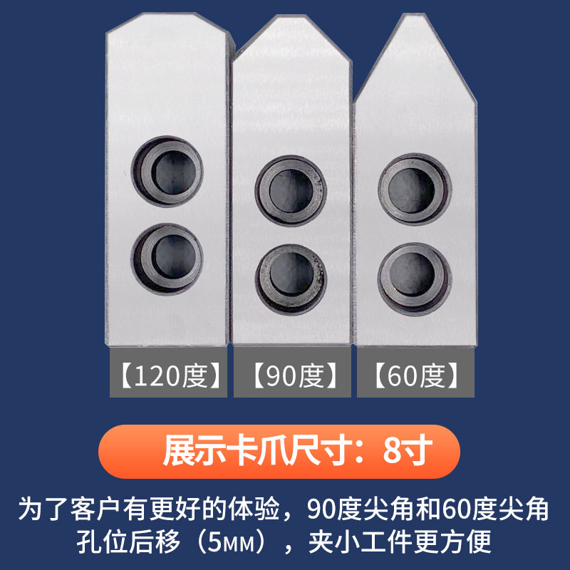 液压卡盘三爪油压软爪生爪卡爪加高加厚6寸8寸10寸数控车床夹头具-图2