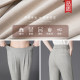 ໂສ້ງຂາຍາວຢືດຢືດ Elastic Elastic ສູງ versatile pants ສໍາລັບແມ່ຍິງ slimming midi pants