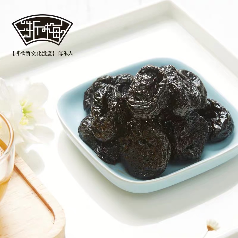 浙梅大西梅网红加州西梅多肉酸甜孕妇梅子凉果蜜饯大果零食西梅干