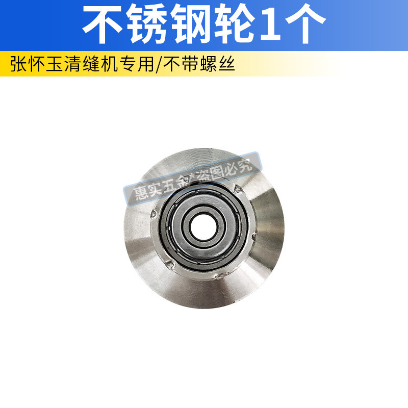 图2
