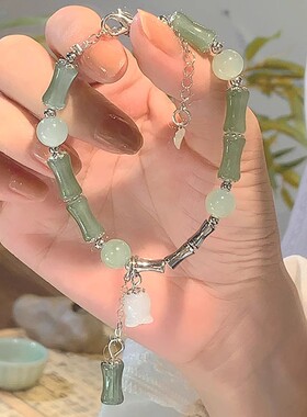 中式竹节珠花花朵时尚