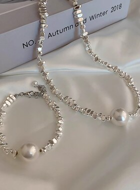 碎银珍珠不规则链条森系