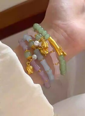 新中式琉璃竹节串珠手链国风简约气质手串少女心复古国朝串珠手环