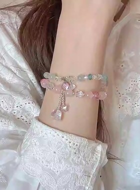 落樱粉不规则清透爱心水晶手链韩系甜美蝴蝶手串公主风时尚手饰女