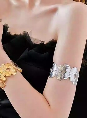 欧美个性蝴蝶金属开口手镯小众气质冷淡风手环轻奢高级感手饰