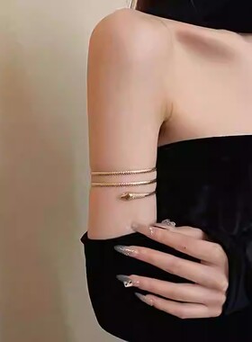 韩系蛇形多层手镯小众金属冷淡风手环气质轻奢高级感手饰