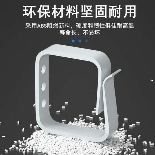 Cabinet plastic cable management ring router