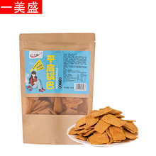 一美盛地锅脆片牛肉味香辣味小米