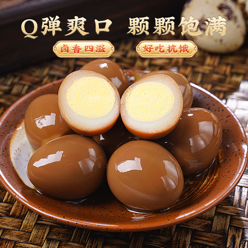 ζһ  ޿±ȵ  ζ333g*119.9Ԫ