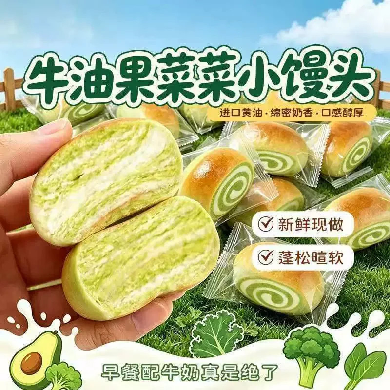 图 2